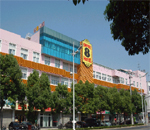 china hotels -  , 